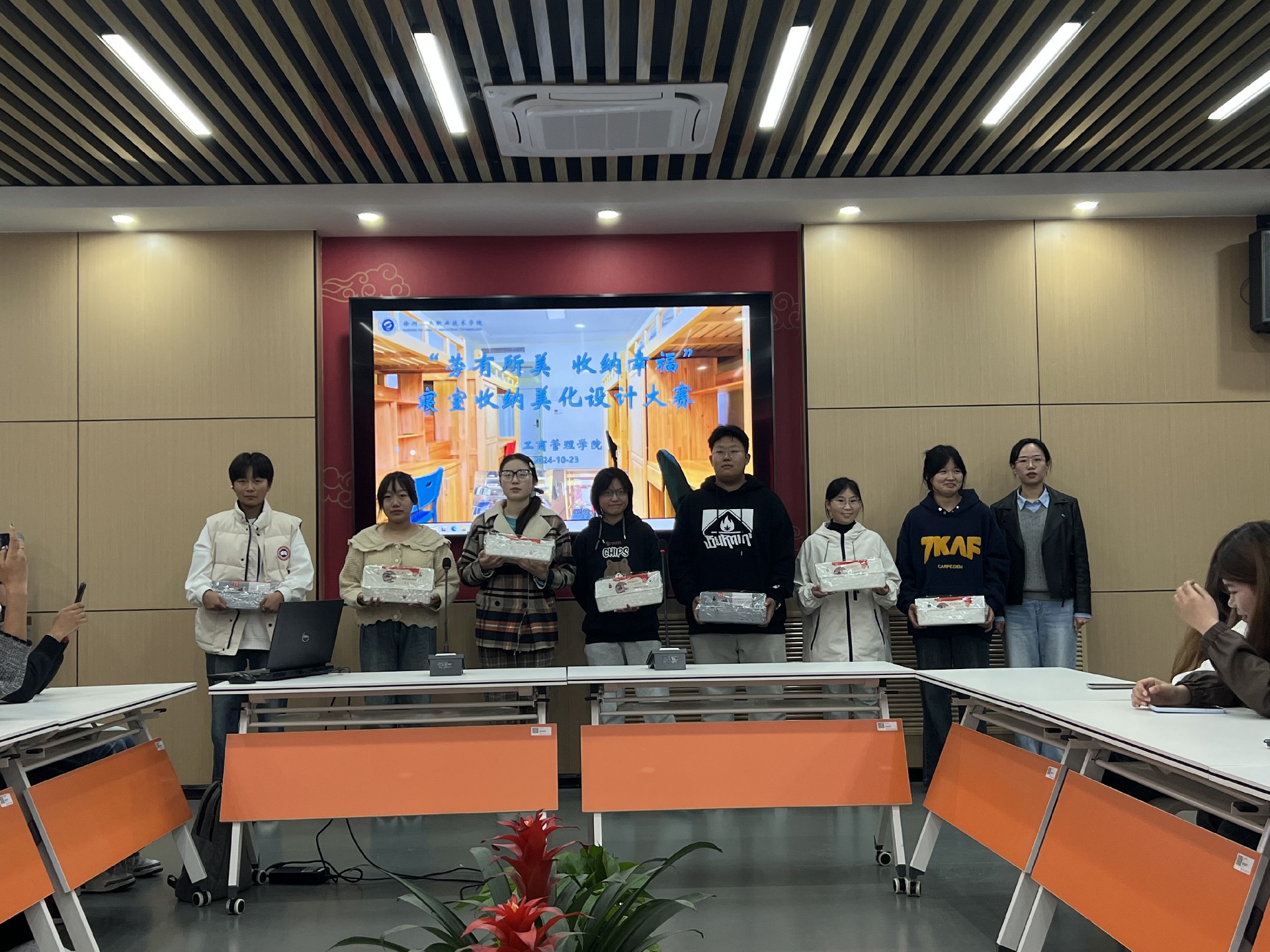 1730083792121466.jpg 1730083792121466.jpg