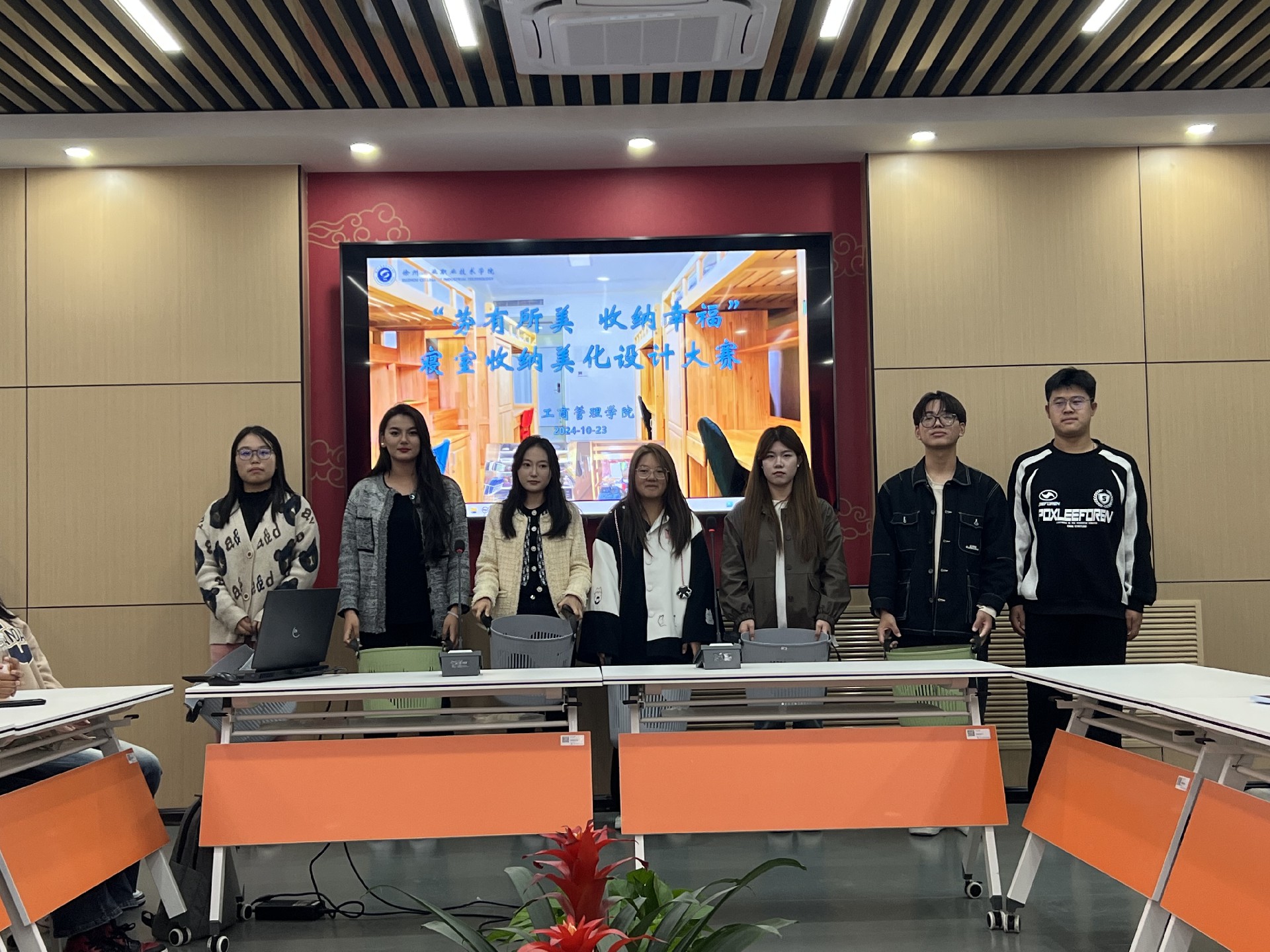 1730083792177117.jpg 1730083792177117.jpg