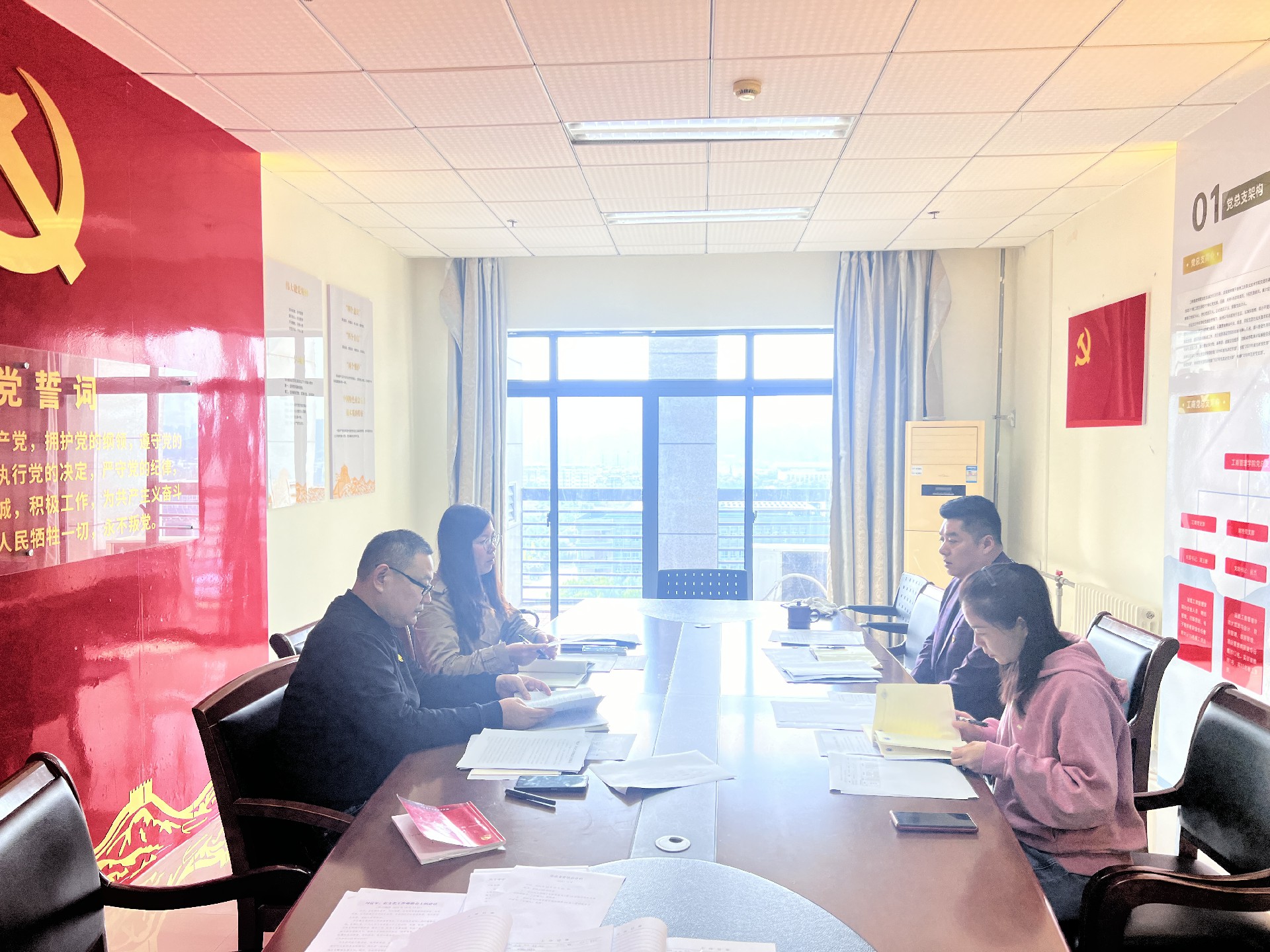 工商管理学院党总支召开十月份中心组学习集中研讨会