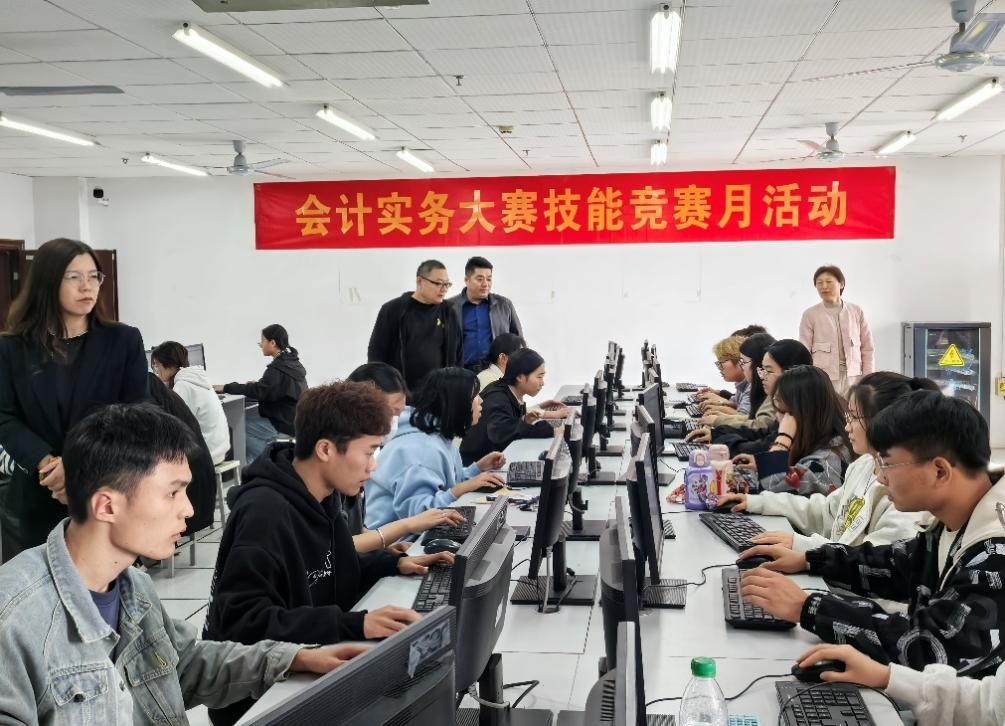 工商管理学院举办2024年校学生技能竞赛月       ——会计实务赛项校赛圆满结束