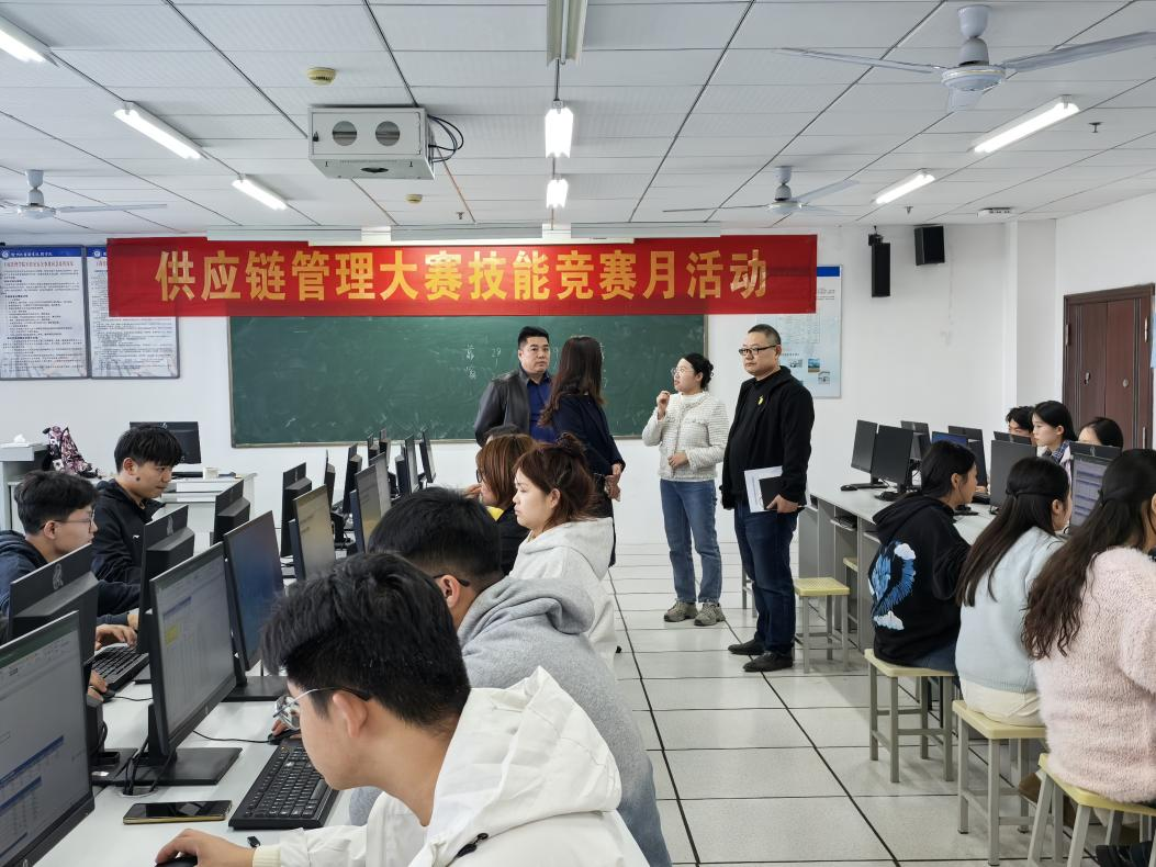 工商管理学院举办2024年校学生技能竞赛月 ——供应链管理赛项校赛圆满结束