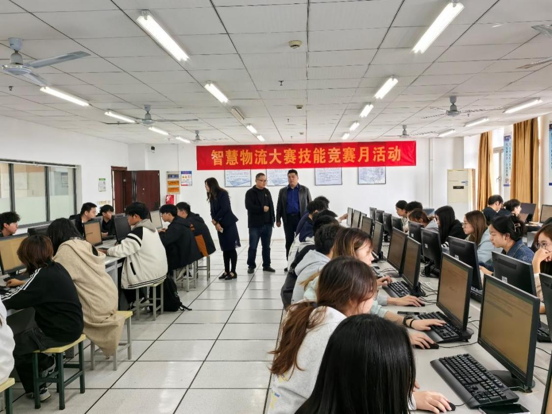 工商管理学院举办2024年校学生技能竞赛月 ——智慧物流技能赛项校赛圆满结束