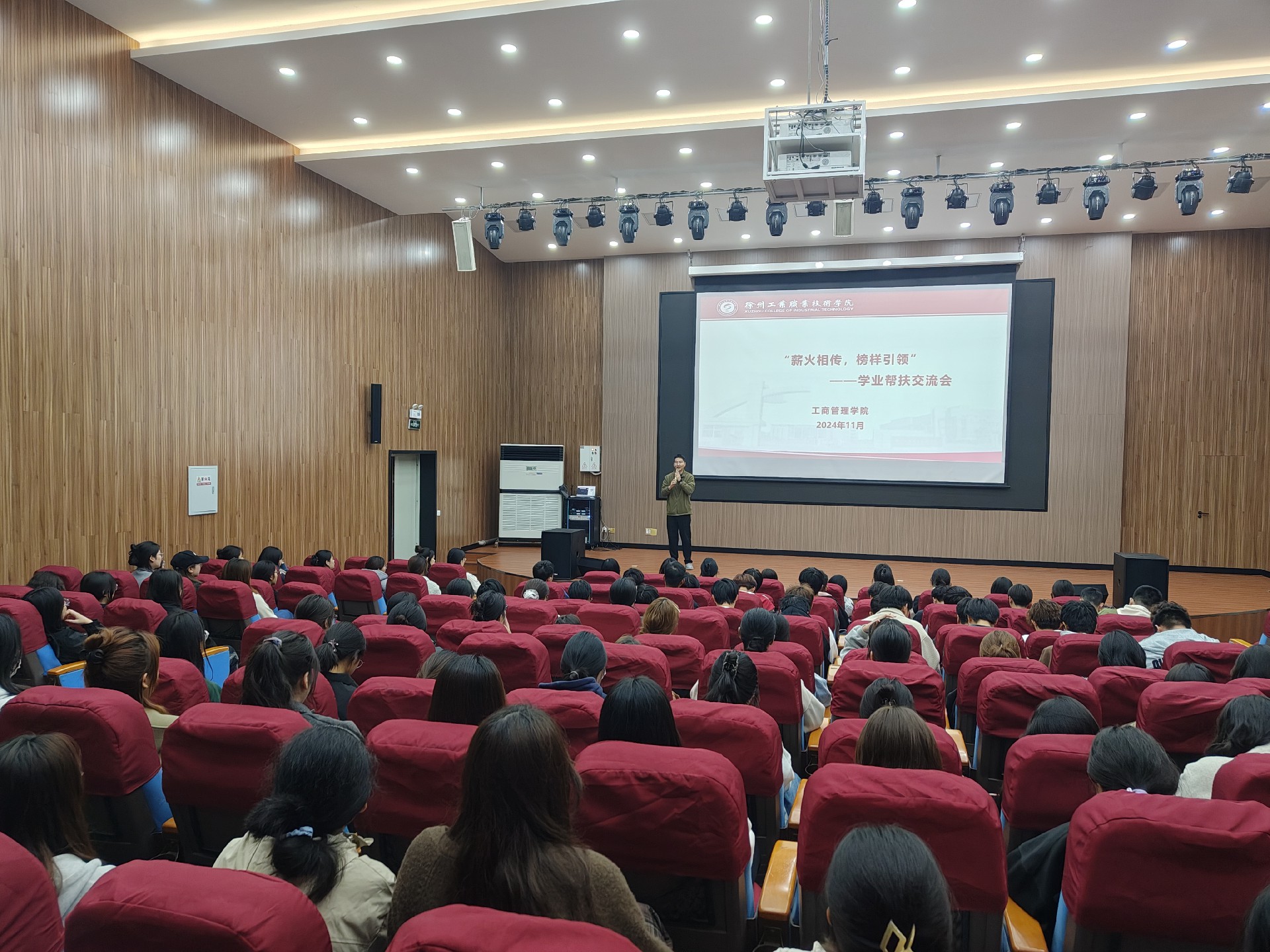 1732069300164040.jpg 1732069300164040.jpg