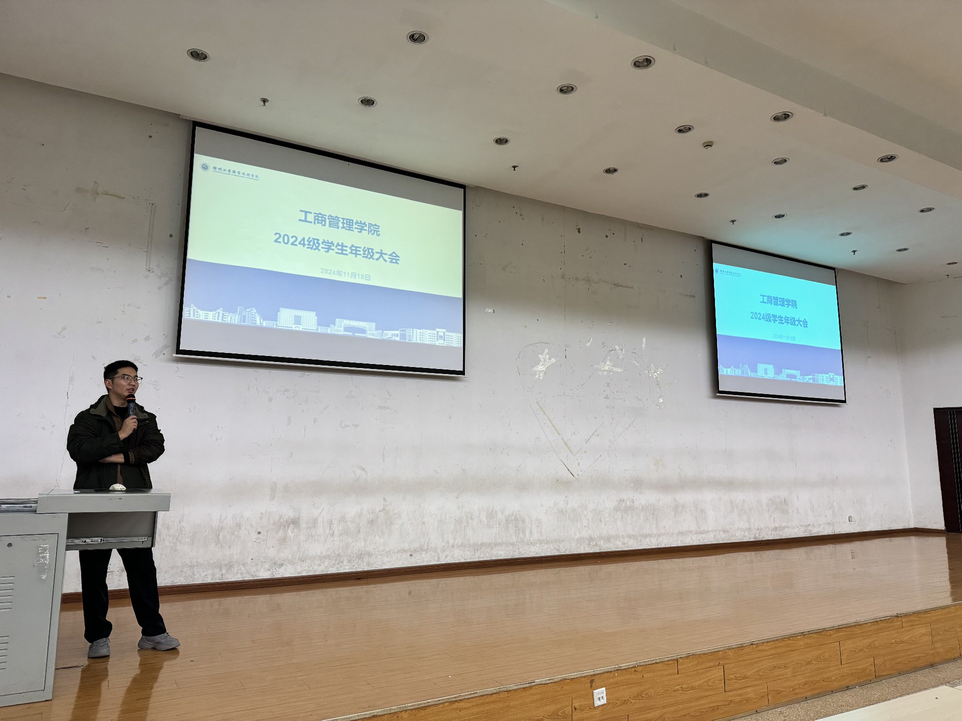 1732260162174017.jpg 1732260162174017.jpg