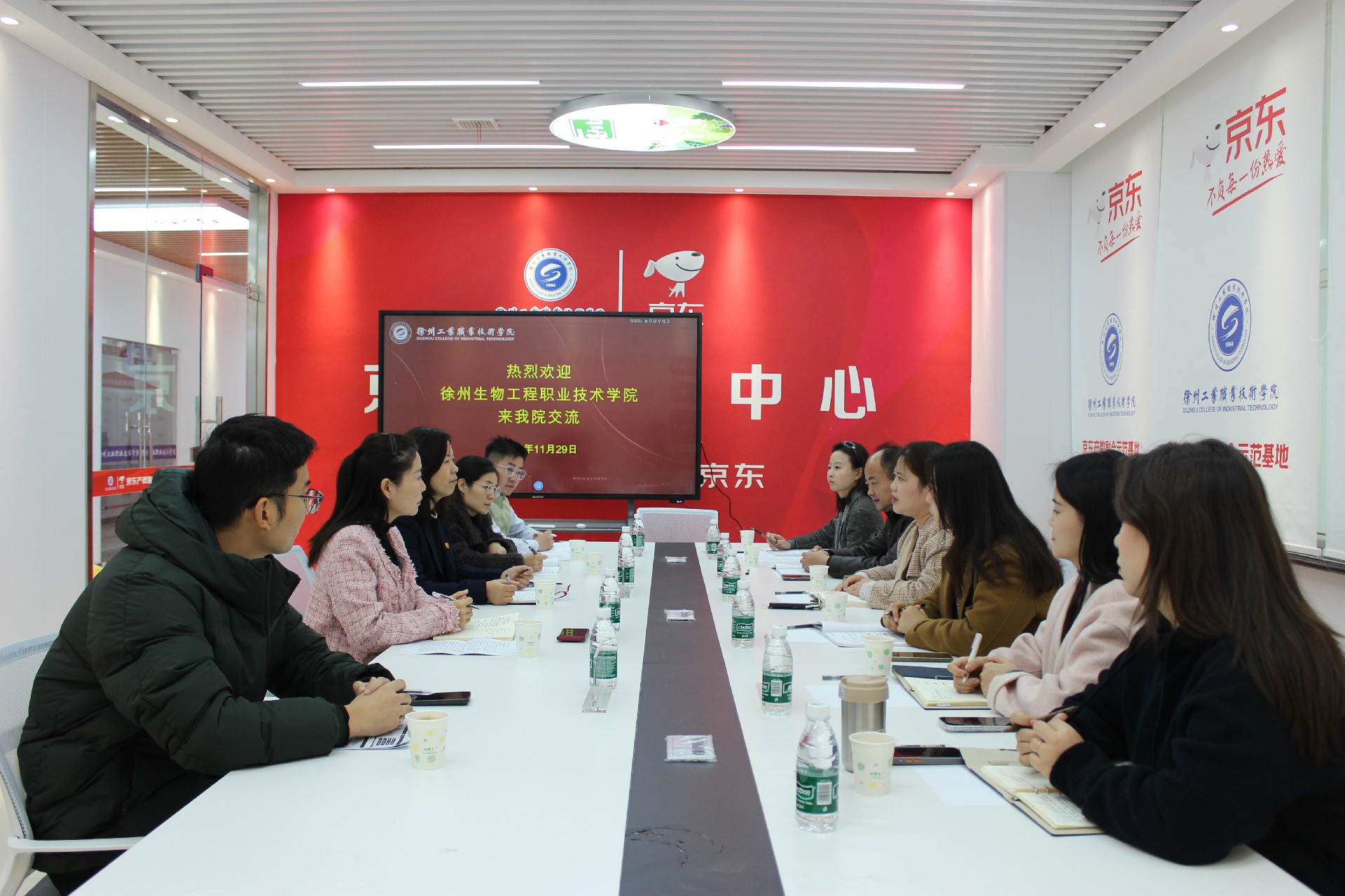 徐州生物工程职业技术学院卫生健康学院来我院开展交流