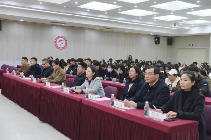 工商管理学院青马工程暨“青春夜校”启动仪式圆满成功