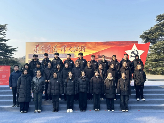 工商管理学院开展信仰公开课暨师生共赴遵义会议90周年专题展览开展仪式，传承红色基因