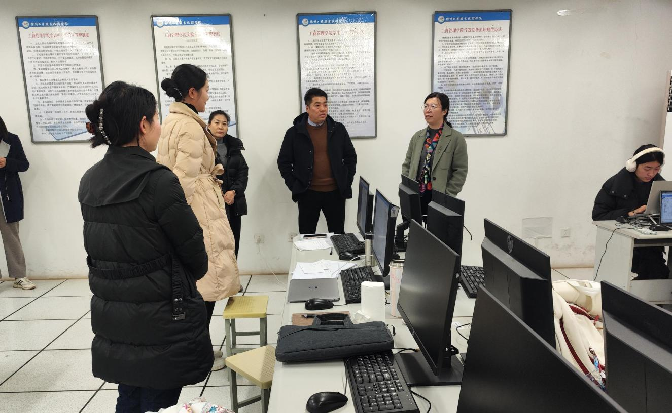 我院开展新学期实训室检查工作