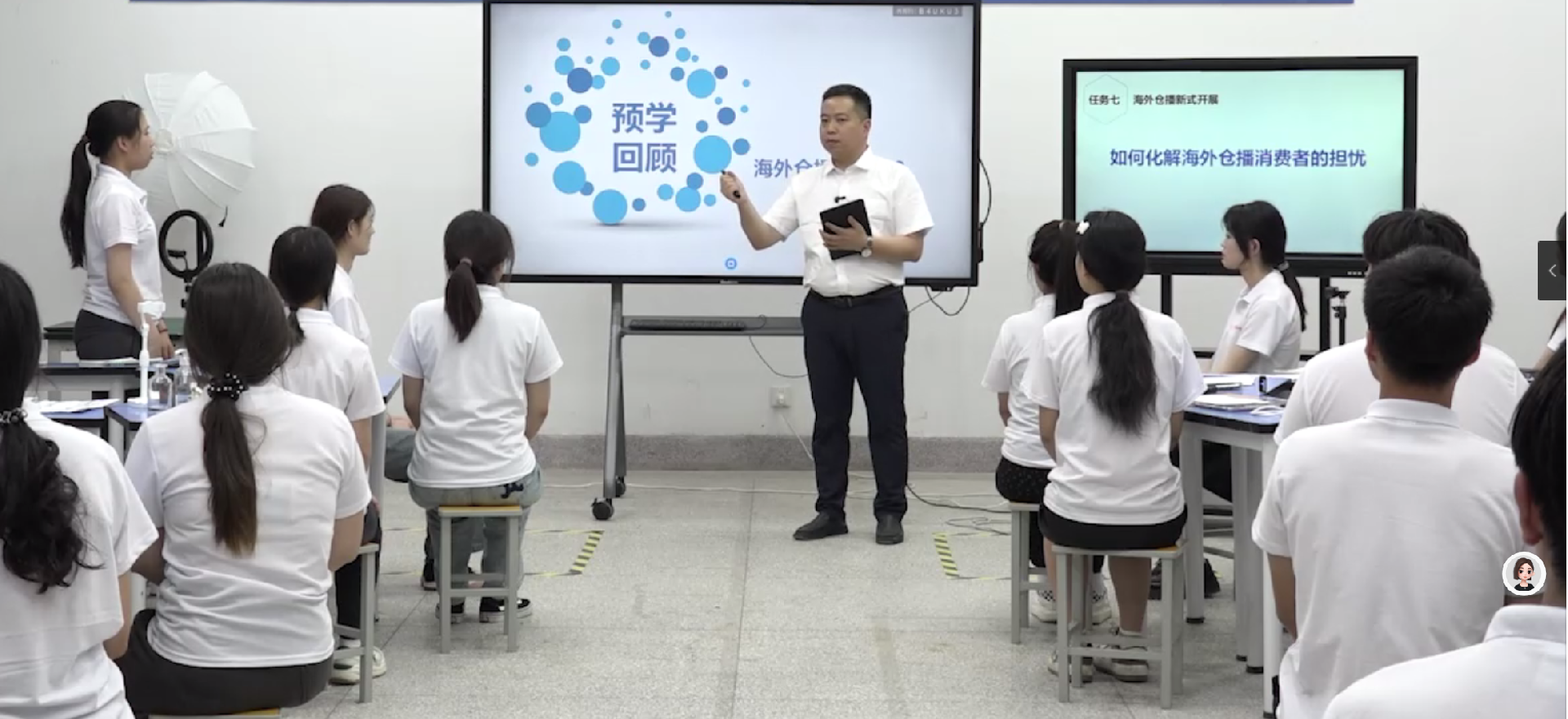 电子商务教研室主任及专业负责人王东兴简介