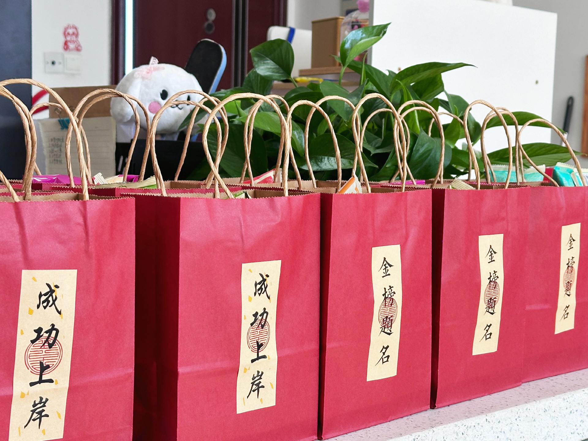 工商管理学院举办