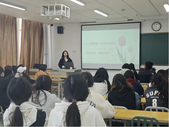 “春启心扉，五育同行”--工商管理学院3·20心理健康系列活动纪实