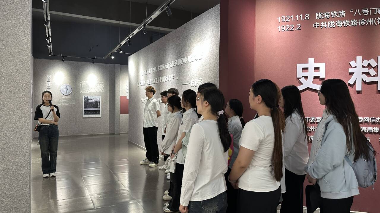 工商管理学院学生党支部开展“传承红色基因 强化使命担当”主题实践活动