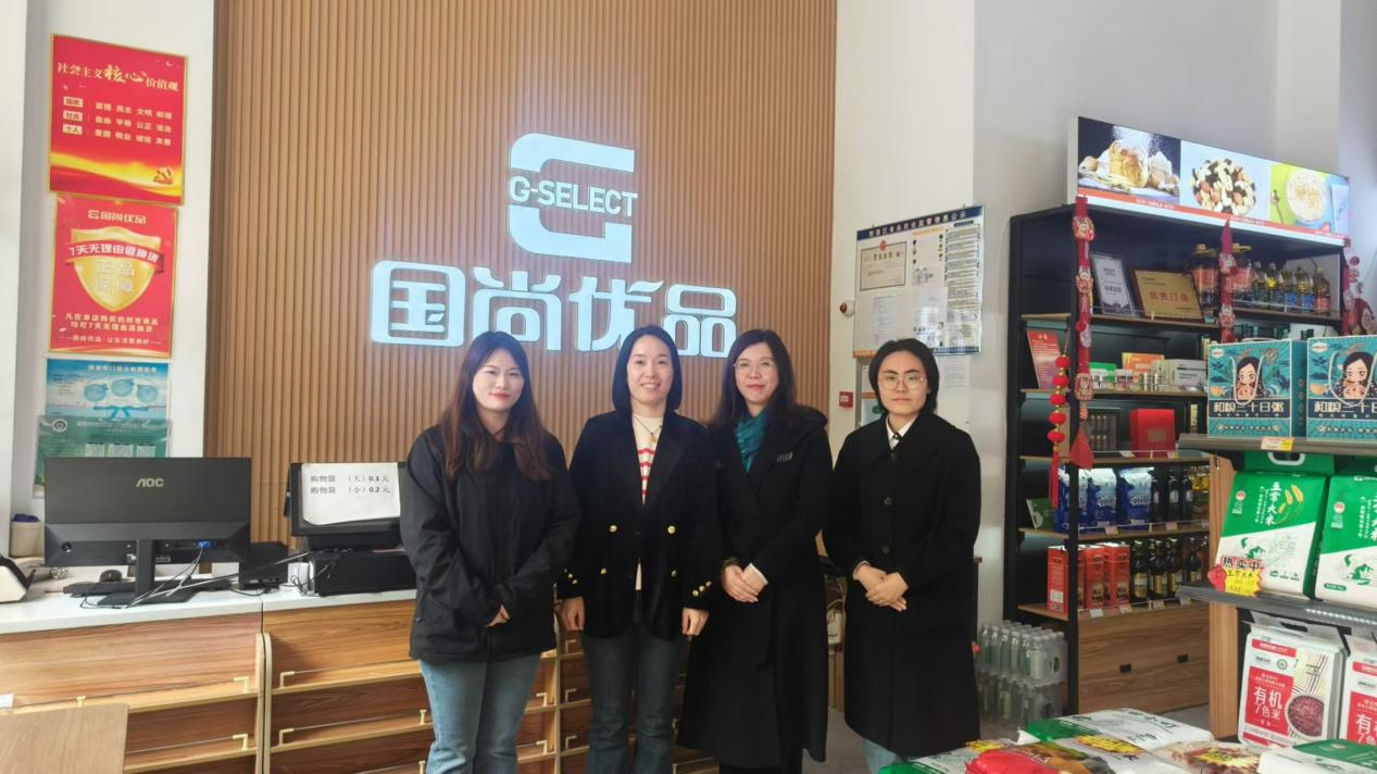 【访企拓岗】工商管理学院领导班子积极开展“访企拓岗促就业”专项行动深化校企合作拓宽就业渠道