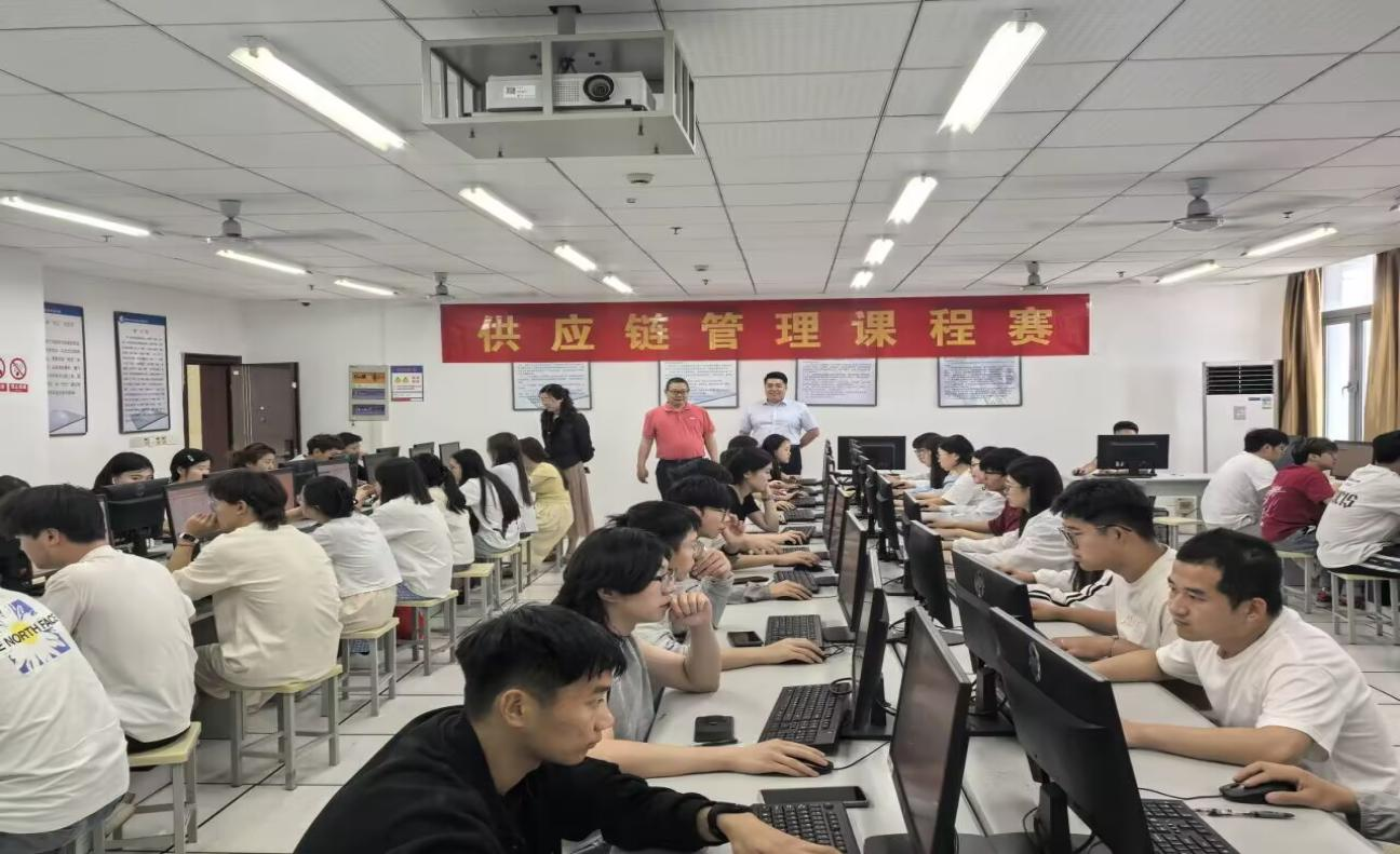 工商管理学院成功举办2024-2025-2学期供应链管理课程赛