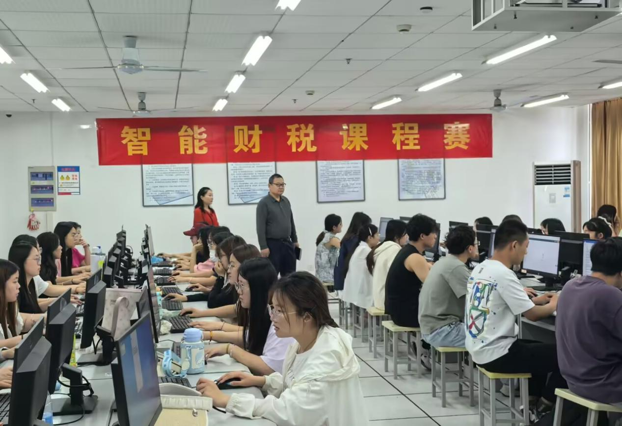 工商管理学院成功举办智能财税课程赛