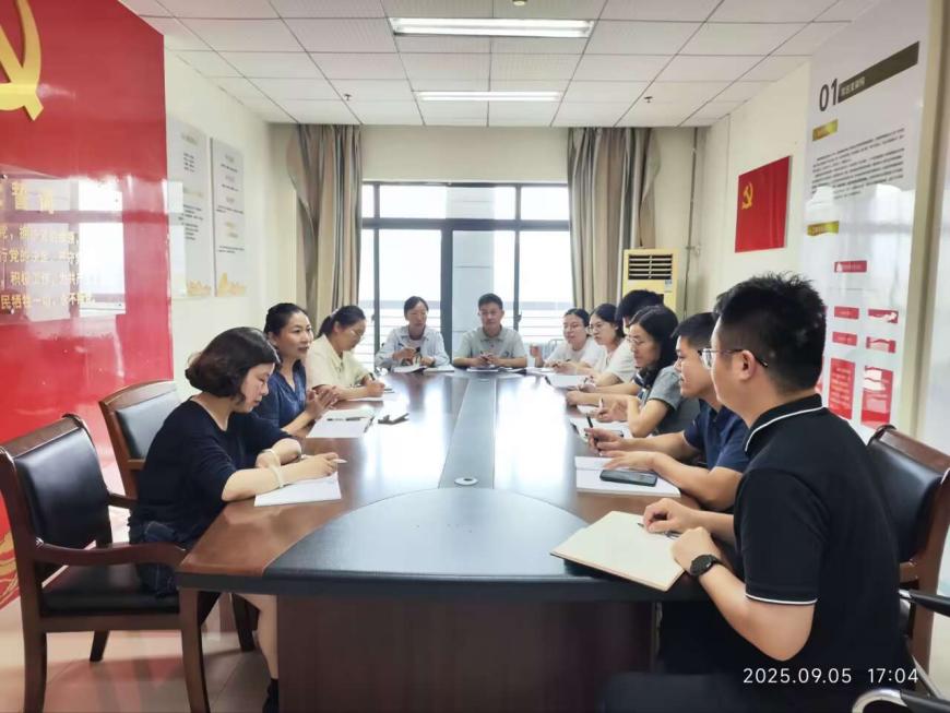 守护“心”起点!工商管理学院扎实推进秋季开学初心理健康系列工作