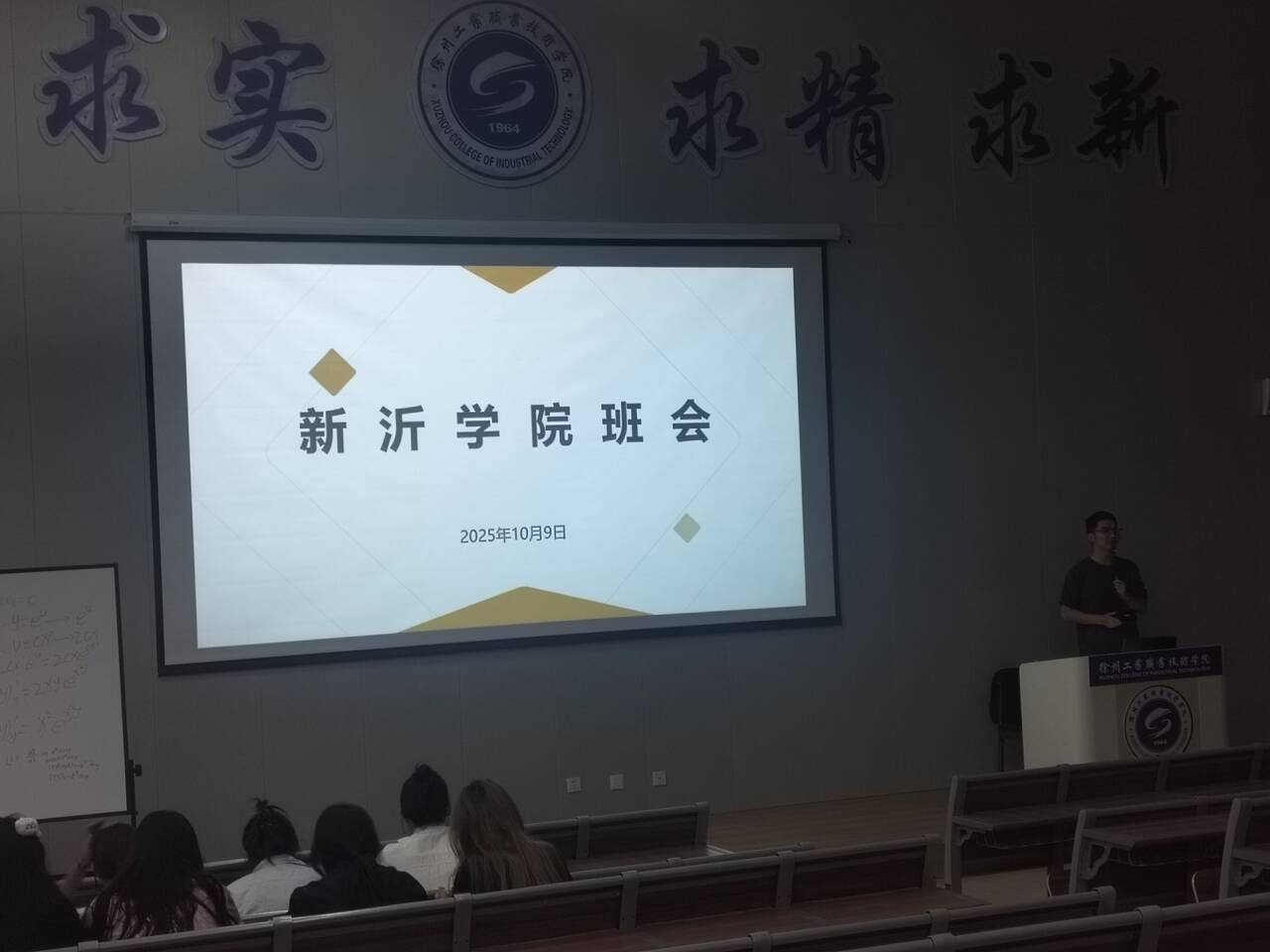 1760666184129248.png 1760666184129248.png