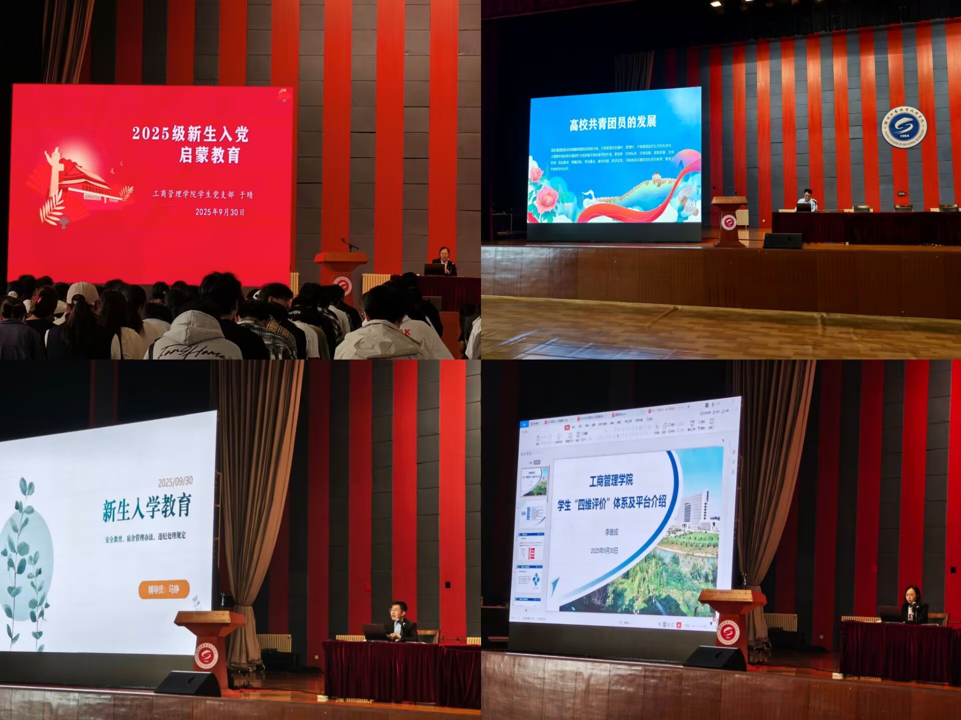 1761790645240267.jpg 1761790645240267.jpg