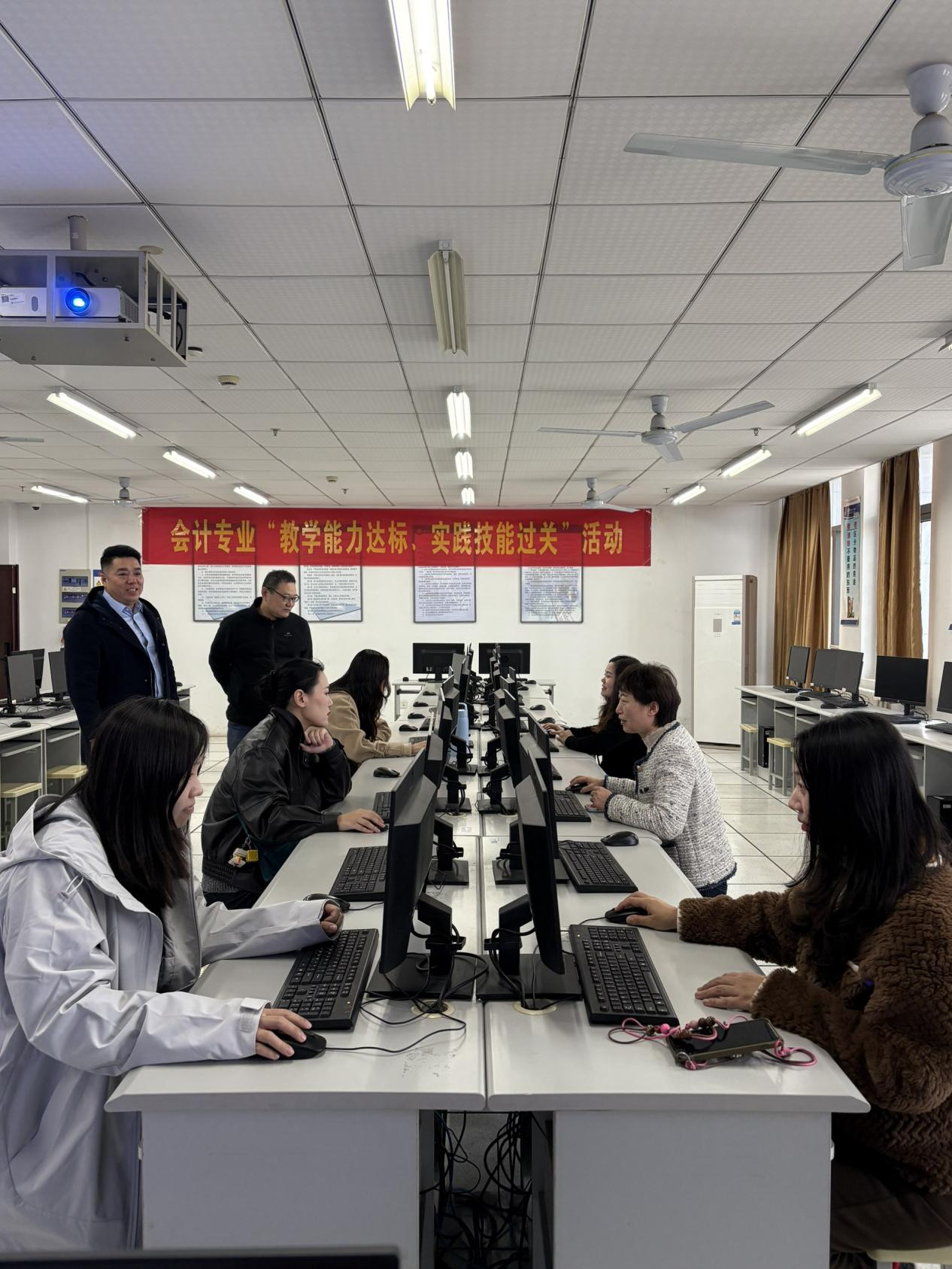 工商管理学院成功举办大数据与会计专业“实践技能过关”活动