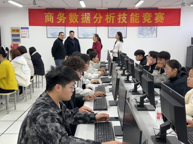 工商管理学院成功举办商务数据分析赛项校级技能竞赛