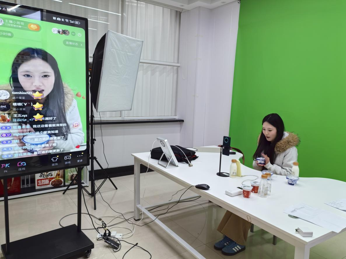 1763689995783310.png 1763689995783310.png