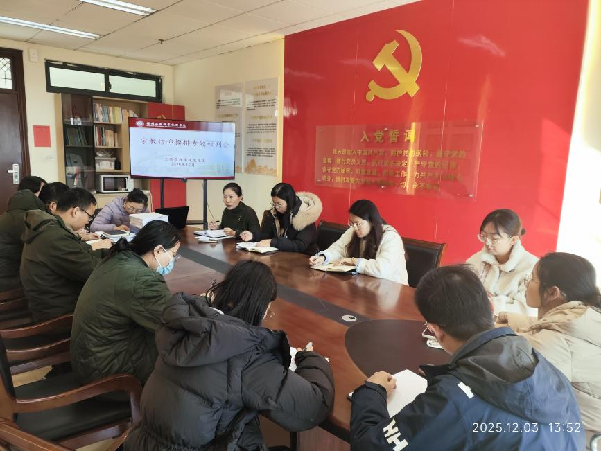 1765155152114729.png 1765155152114729.png