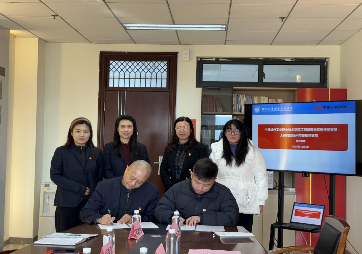 1765176552105880.png 1765176552105880.png