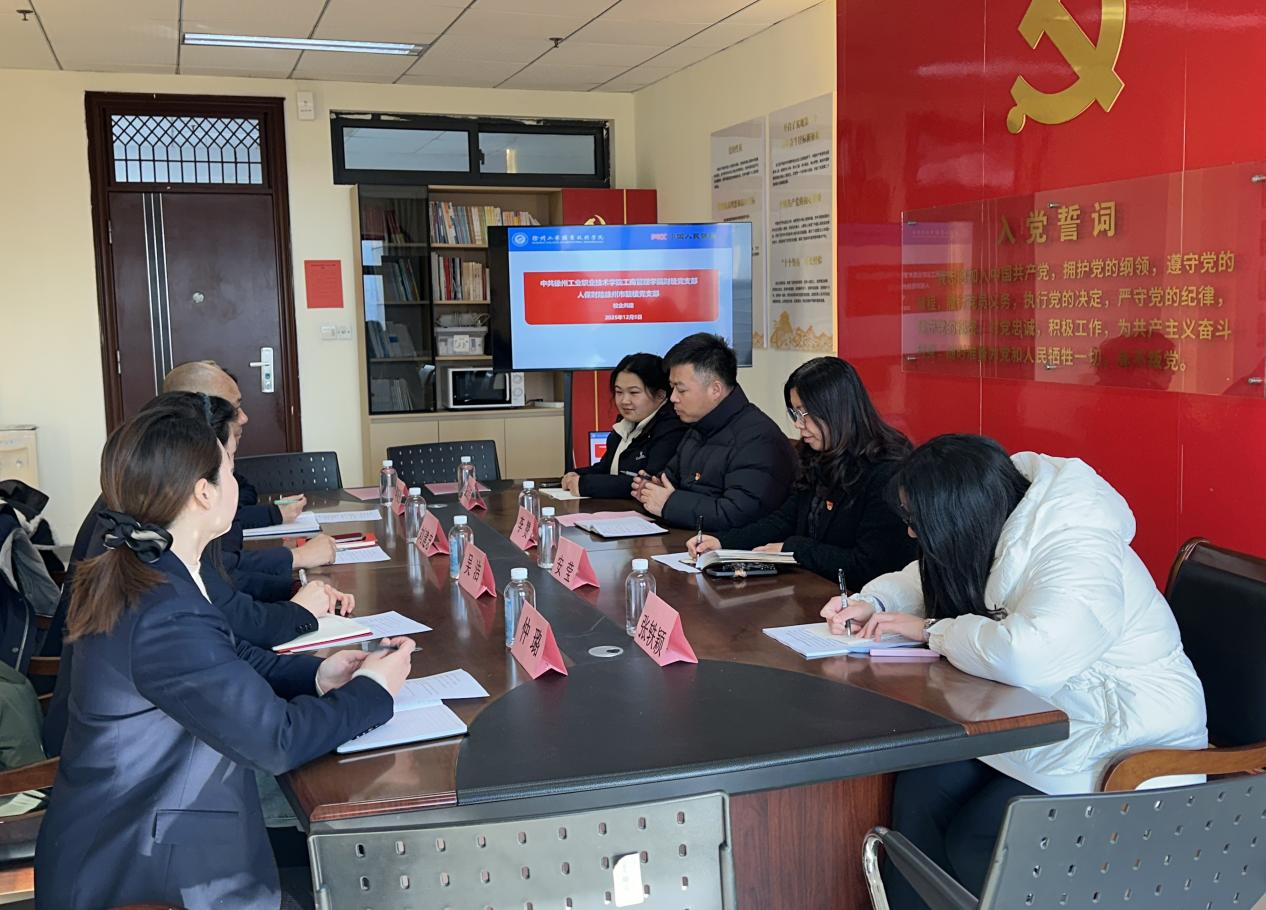 1765176581148927.png 1765176581148927.png