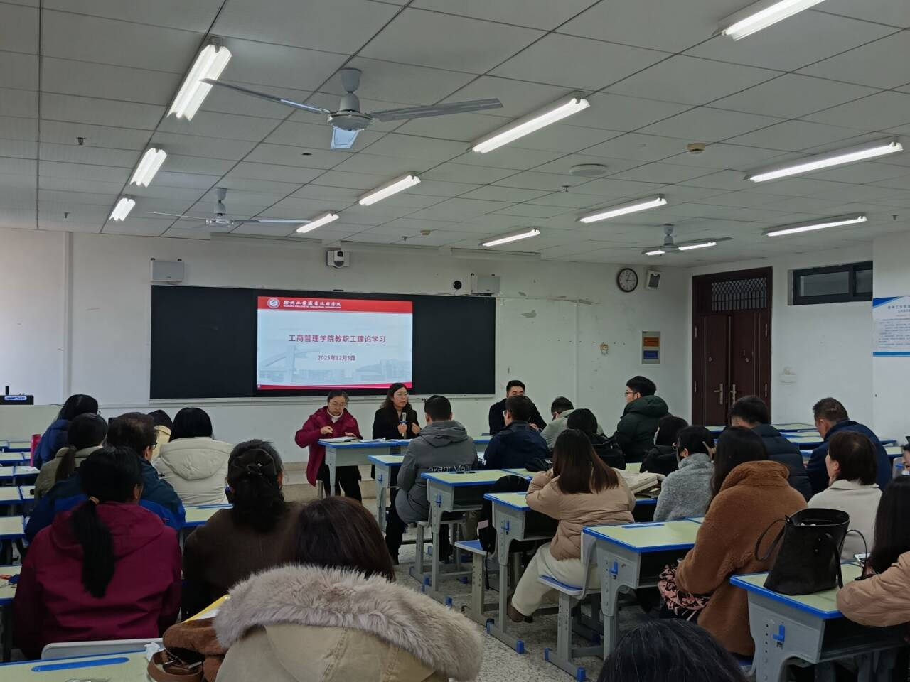 1765180048109451.png 1765180048109451.png