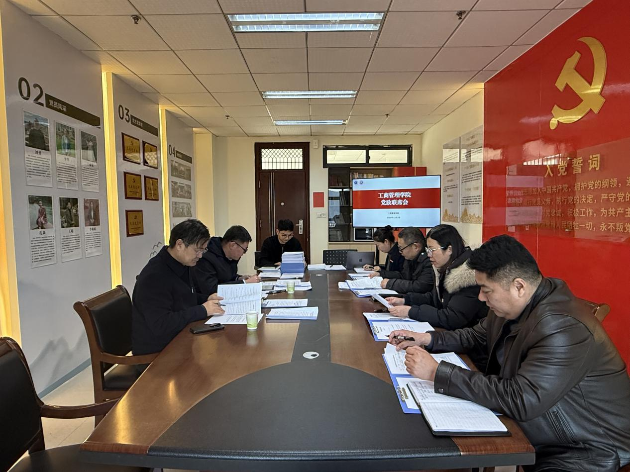 1765245972115527.png 1765245972115527.png