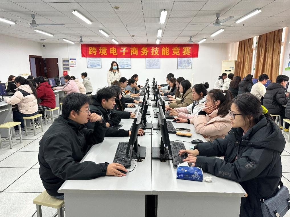 工商管理学院举办2025年校级学生技能竞赛月 ——跨境电子商务赛项校赛圆满结束