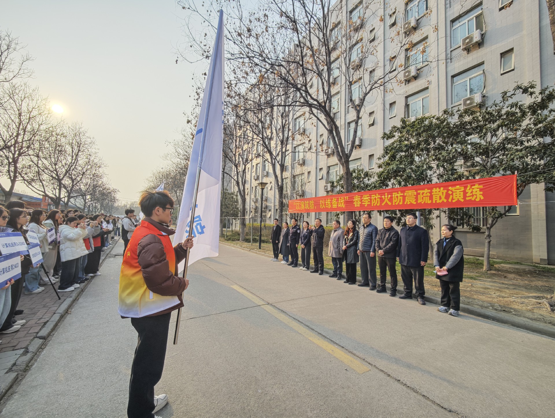 以演筑防 以练备战｜校园春季应急疏散演练圆满落幕