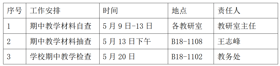 1778318566173789.png 1778318566173789.png
