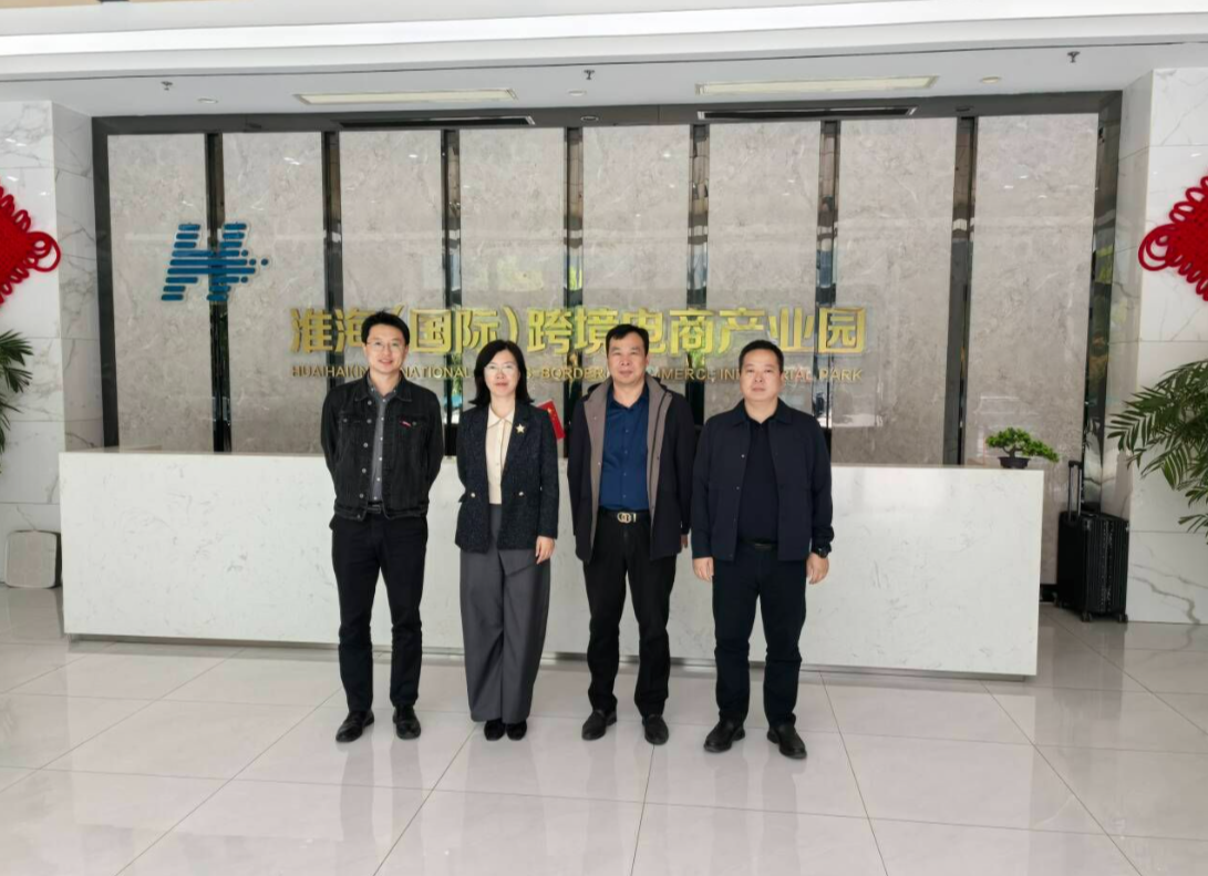 数字经济学院：深耕访企拓岗，筑牢就业根基，助力毕业生高质量充分就业