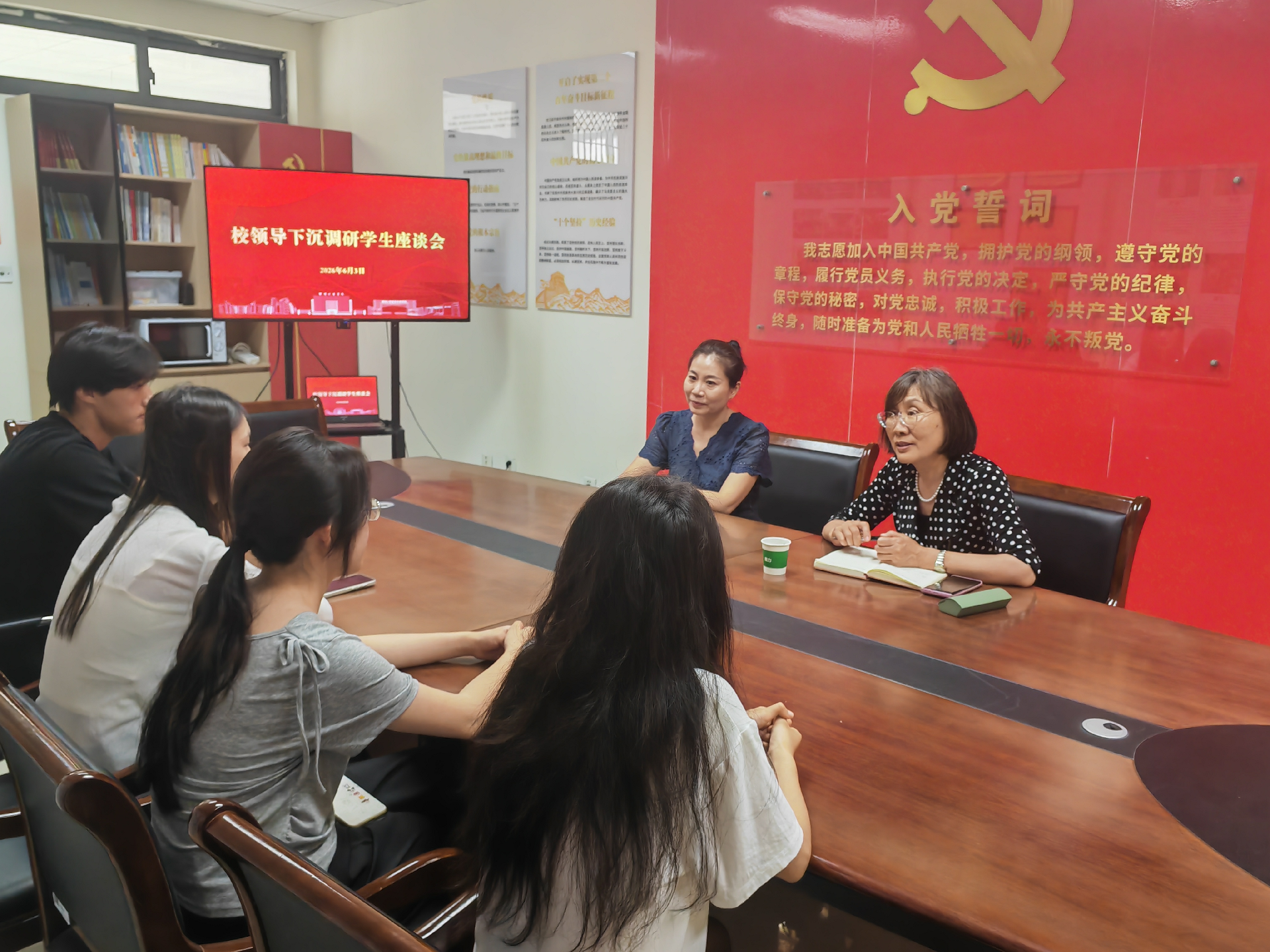 深入一线听心声 真抓实干解难题 ——数字经济学院开展师生下沉调研系列活动