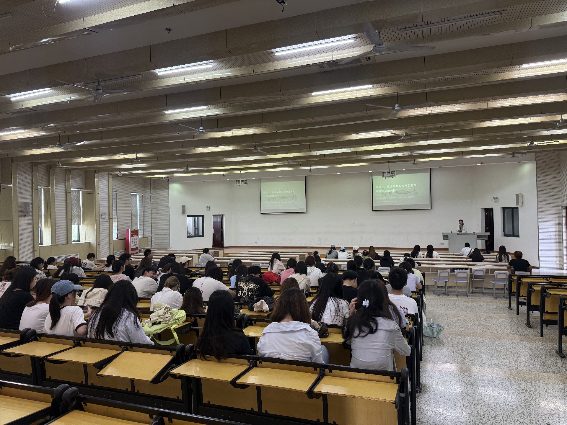筑牢心灵防线，守护温暖宿舍——数字经济学院开展宿舍心理信息员专题培训