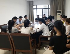 工商管理学院召开2019届毕业生座谈会