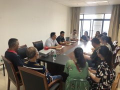 工商管理学院召开外聘教师培训工作会议