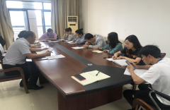 工商管理学院开展2021级新生入学教育