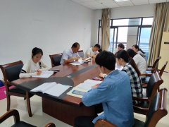 工商管理学院布置2021年秋季学期学生返校工作