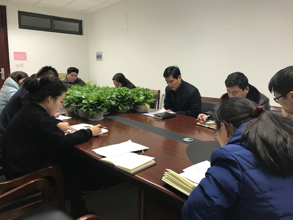 工商管理学院党员干部及管理人员学习习近平的