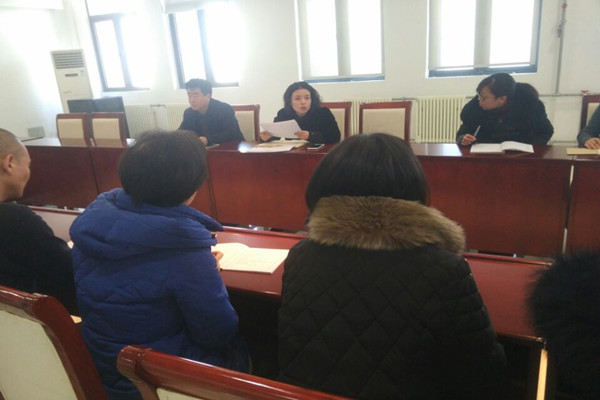 工商管理学院召开2014级顶岗实习指导会议