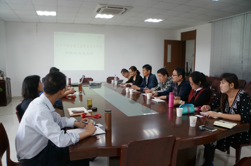 工商管理学院赴多家院校交流调研