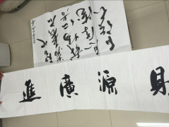 工商管理学院举办2015级手抄报大赛