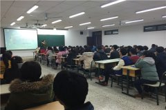 饮水思源，感恩于行-工商管理学院开展感恩教育