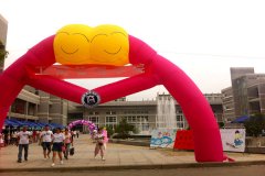 工商管理学院喜迎2016级新生