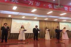 工商管理学院举办纪念长征胜利80周年“万岁•长