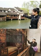 工商管理学院教师到乌镇走访调研我校学生实习