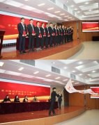 工商管理学院隆重举行第三届团学联成立大会暨