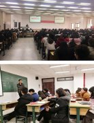 工商管理学院班子成员进班宣传十九大精神